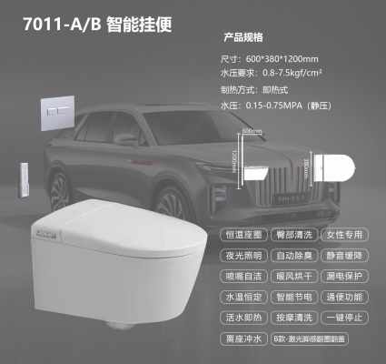 美中通智能科技_mmexport1630058243194.jpg
